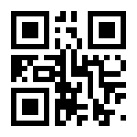QR-Code zur Seite https://www.isbn.de/9783832517755