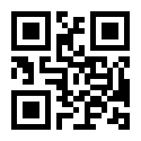 QR-Code zur Seite https://www.isbn.de/9783832519063