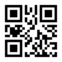 QR-Code zur Seite https://www.isbn.de/9783832520380