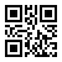 QR-Code zur Seite https://www.isbn.de/9783832521899