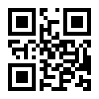 QR-Code zur Seite https://www.isbn.de/9783832523947