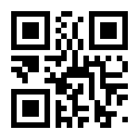QR-Code zur Seite https://www.isbn.de/9783832526573