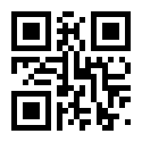 QR-Code zur Seite https://www.isbn.de/9783832526580