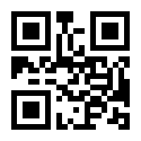 QR-Code zur Seite https://www.isbn.de/9783832528256