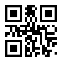 QR-Code zur Seite https://www.isbn.de/9783832529383