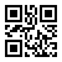 QR-Code zur Seite https://www.isbn.de/9783832529406