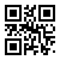 QR-Code zur Seite https://www.isbn.de/9783832530129
