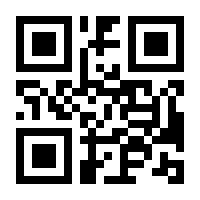 QR-Code zur Seite https://www.isbn.de/9783832531034