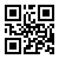 QR-Code zur Seite https://www.isbn.de/9783832531096