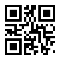 QR-Code zur Seite https://www.isbn.de/9783832532703