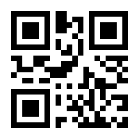 QR-Code zur Buchseite 9783832535940