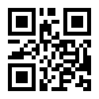 QR-Code zur Seite https://www.isbn.de/9783832536213