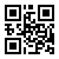QR-Code zur Seite https://www.isbn.de/9783832536237