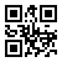 QR-Code zur Seite https://www.isbn.de/9783832536244