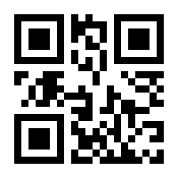 QR-Code zur Seite https://www.isbn.de/9783832536978