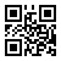 QR-Code zur Seite https://www.isbn.de/9783832537197