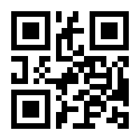 QR-Code zur Seite https://www.isbn.de/9783832537432
