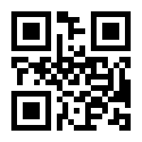 QR-Code zur Seite https://www.isbn.de/9783832539504