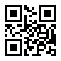 QR-Code zur Seite https://www.isbn.de/9783832539764