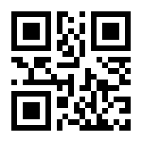 QR-Code zur Seite https://www.isbn.de/9783832541095
