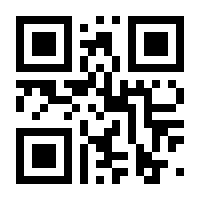 QR-Code zur Buchseite 9783832542221