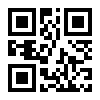 QR-Code zur Seite https://www.isbn.de/9783832542535