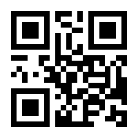 QR-Code zur Seite https://www.isbn.de/9783832542566