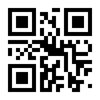 QR-Code zur Seite https://www.isbn.de/9783832543235