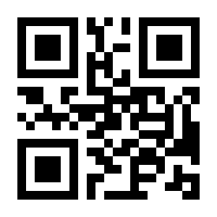 QR-Code zur Seite https://www.isbn.de/9783832543457