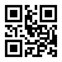 QR-Code zur Seite https://www.isbn.de/9783832543853
