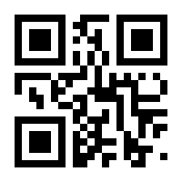 QR-Code zur Seite https://www.isbn.de/9783832543877