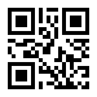 QR-Code zur Seite https://www.isbn.de/9783832543891