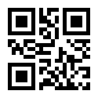 QR-Code zur Seite https://www.isbn.de/9783832544249