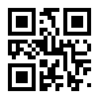 QR-Code zur Seite https://www.isbn.de/9783832544294
