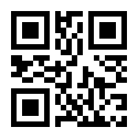 QR-Code zur Seite https://www.isbn.de/9783832544386