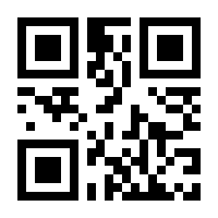 QR-Code zur Seite https://www.isbn.de/9783832544645