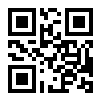 QR-Code zur Buchseite 9783832546007