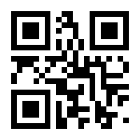 QR-Code zur Seite https://www.isbn.de/9783832546977
