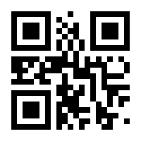 QR-Code zur Seite https://www.isbn.de/9783832547233