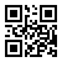 QR-Code zur Seite https://www.isbn.de/9783832547288