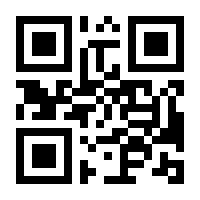 QR-Code zur Seite https://www.isbn.de/9783832547516