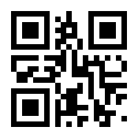 QR-Code zur Buchseite 9783832547608