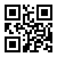QR-Code zur Seite https://www.isbn.de/9783832548582
