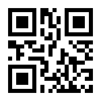 QR-Code zur Seite https://www.isbn.de/9783832548858