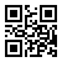 QR-Code zur Seite https://www.isbn.de/9783832549060