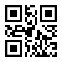 QR-Code zur Seite https://www.isbn.de/9783832549244