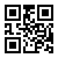 QR-Code zur Seite https://www.isbn.de/9783832550493