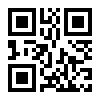 QR-Code zur Seite https://www.isbn.de/9783832551322
