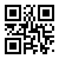 QR-Code zur Seite https://www.isbn.de/9783832551513