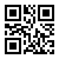 QR-Code zur Seite https://www.isbn.de/9783832551520